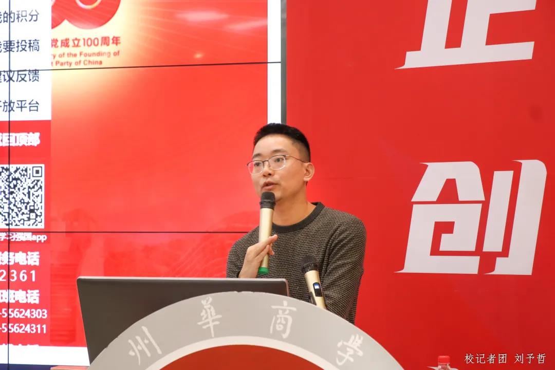 williamhill中国官网