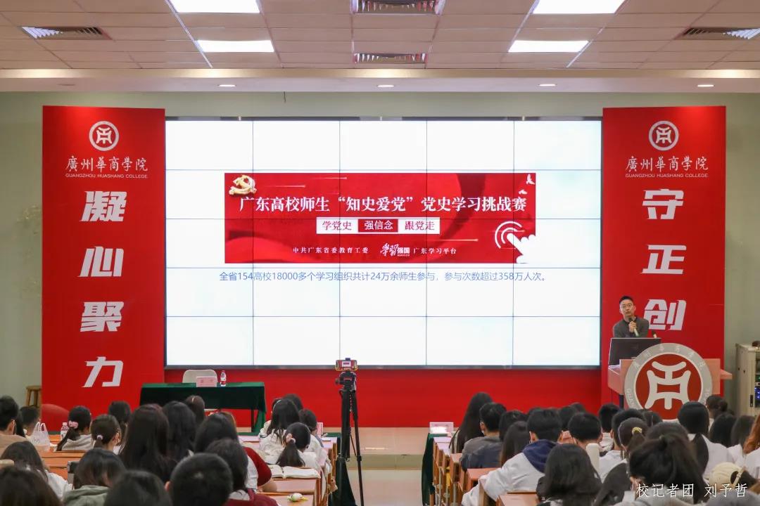 williamhill中国官网