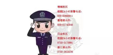 williamhill中国官网