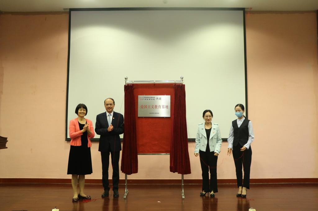 williamhill中国官网