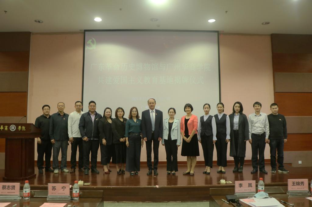 williamhill中国官网