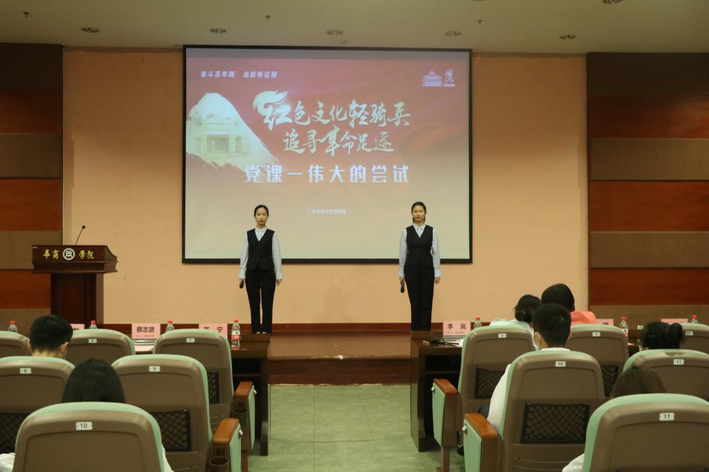 williamhill中国官网