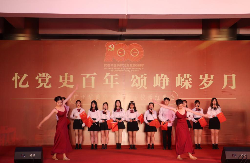 williamhill中国官网