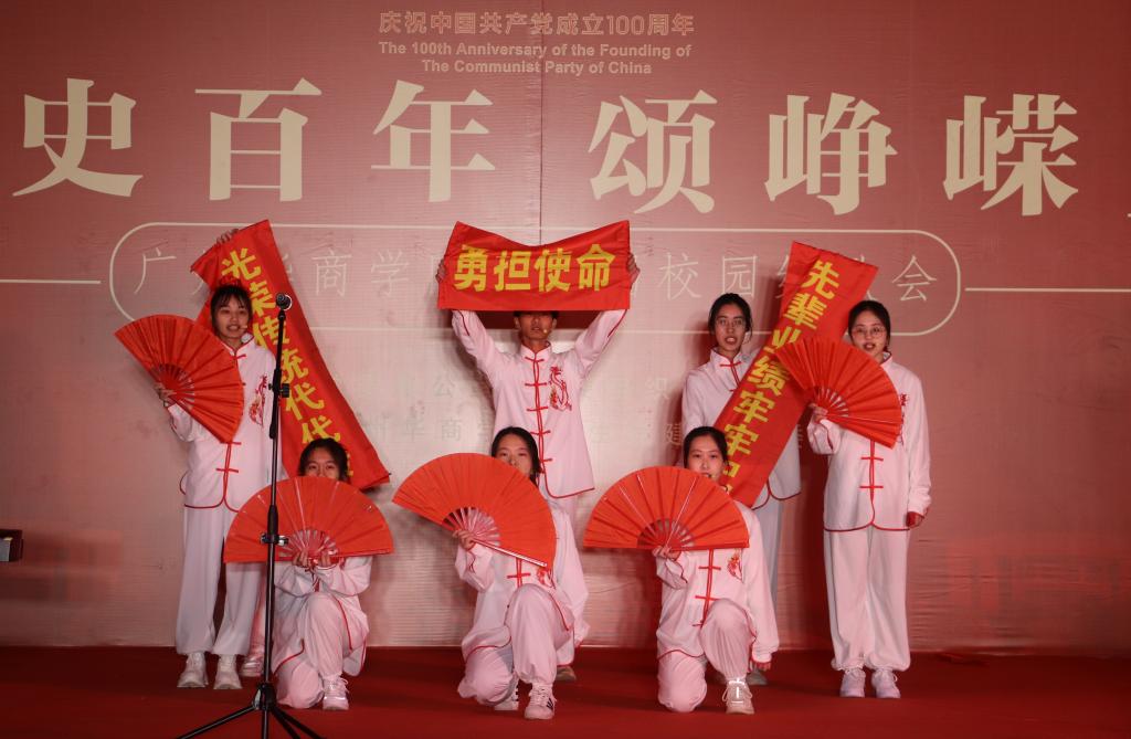 williamhill中国官网