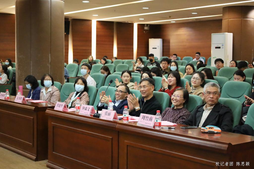 williamhill中国官网