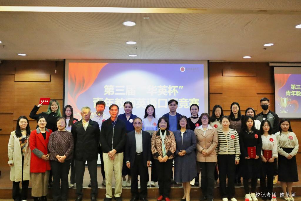 williamhill中国官网