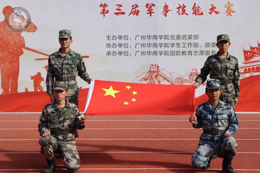 williamhill中国官网