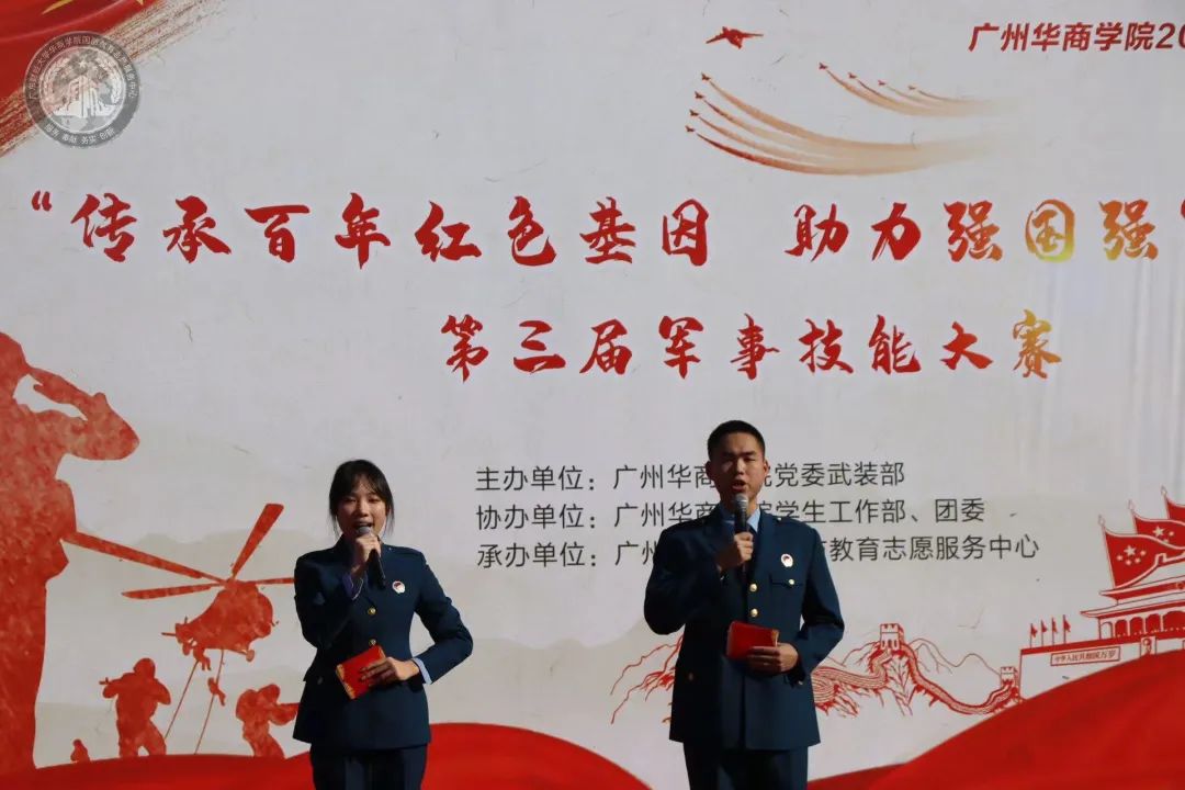 williamhill中国官网