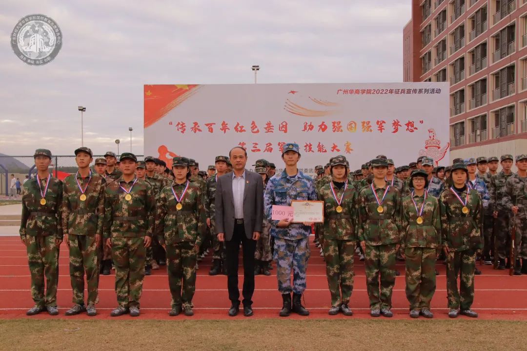 williamhill中国官网