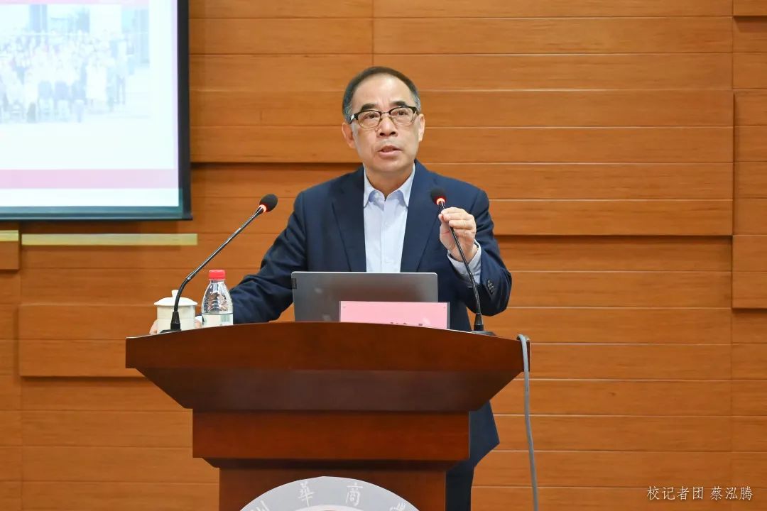 williamhill中国官网