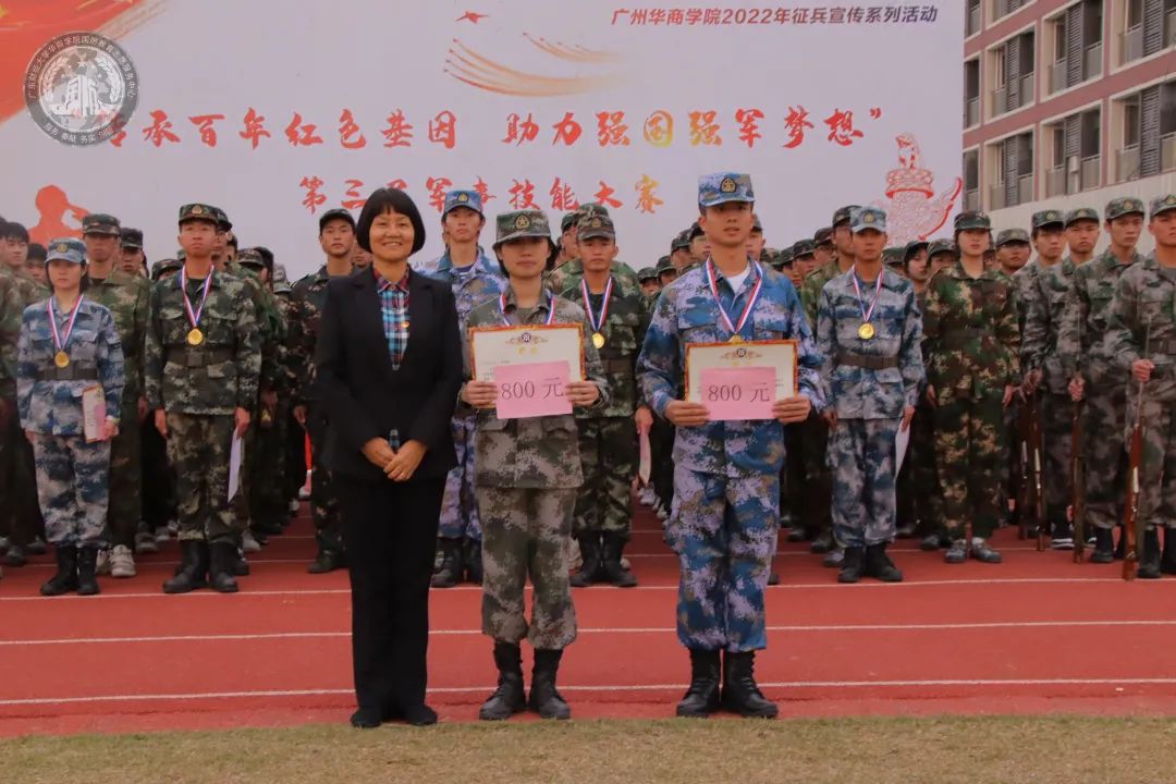 williamhill中国官网