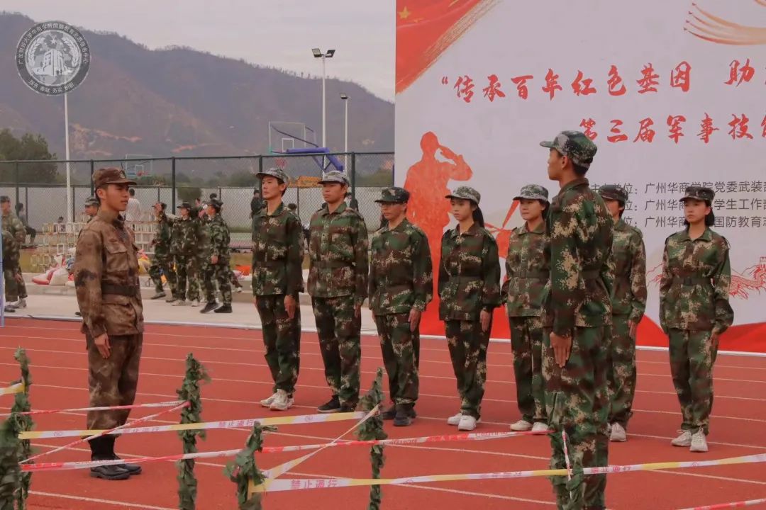 williamhill中国官网