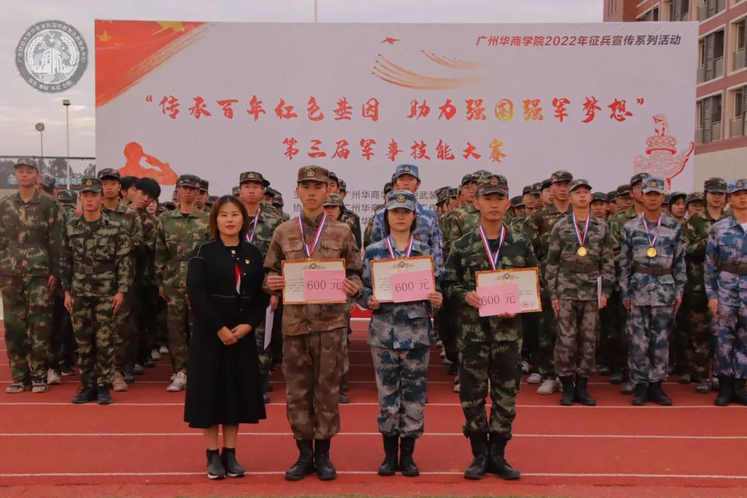 williamhill中国官网