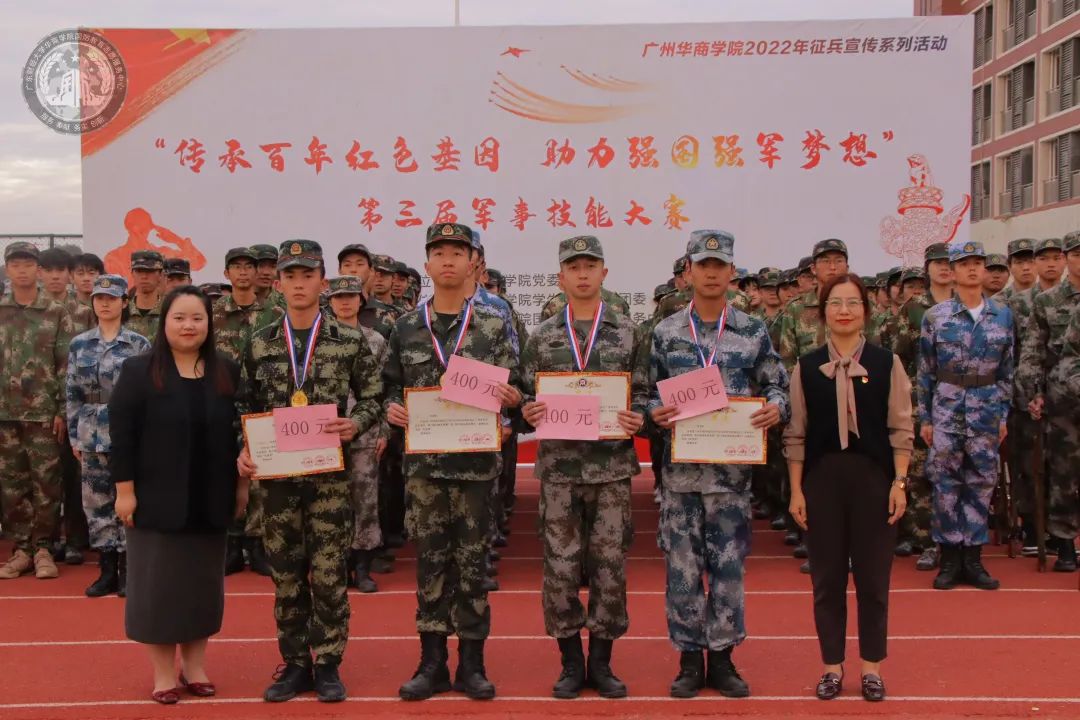 williamhill中国官网