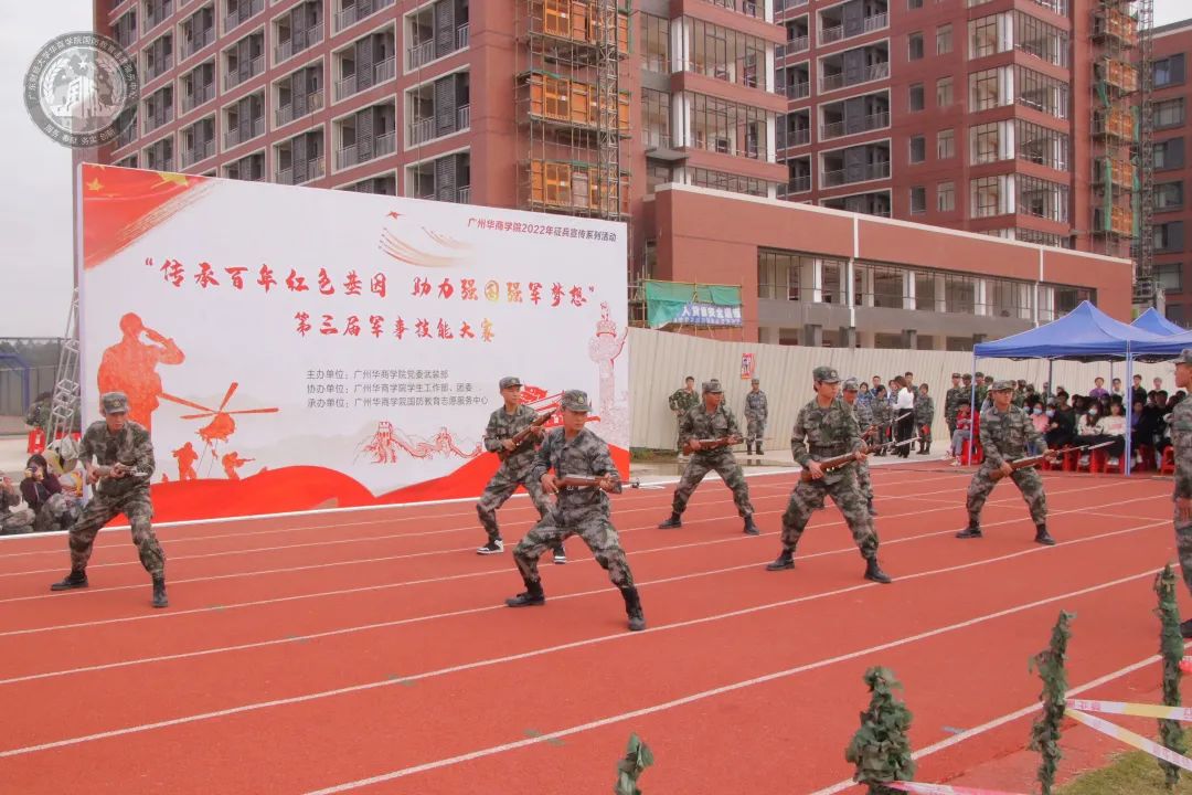 williamhill中国官网