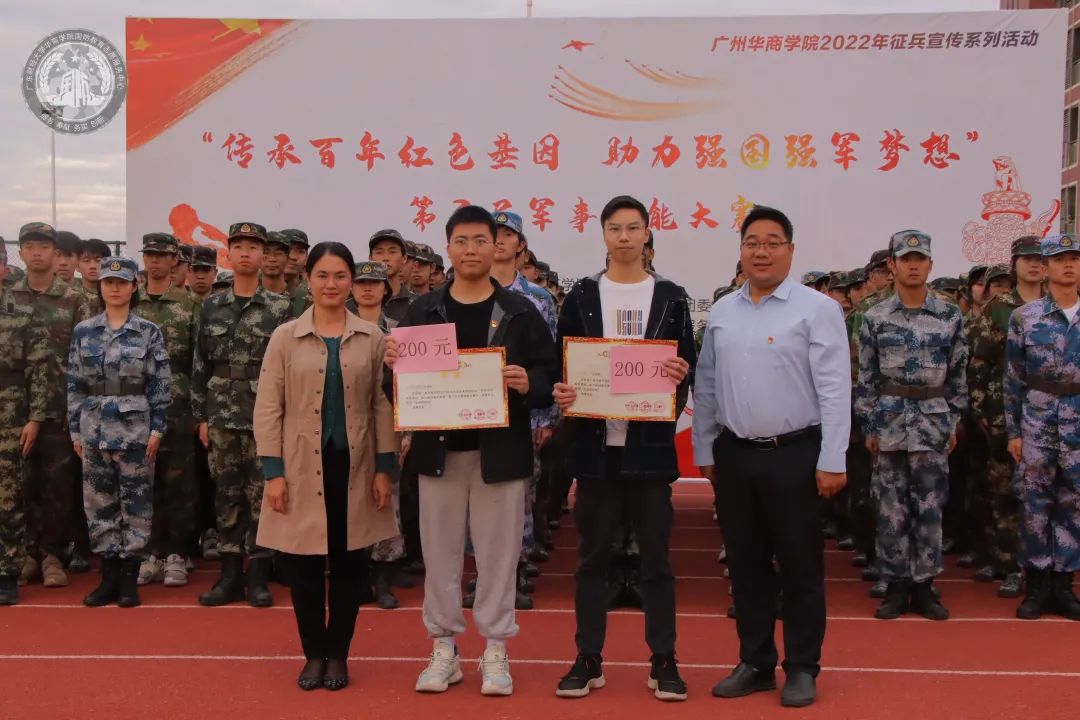 williamhill中国官网