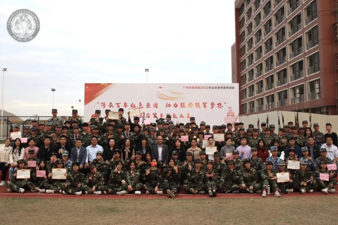 williamhill中国官网