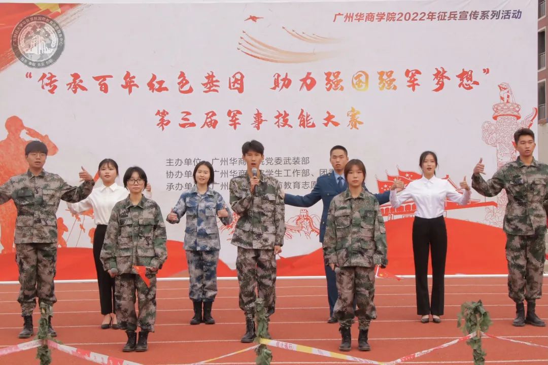 williamhill中国官网