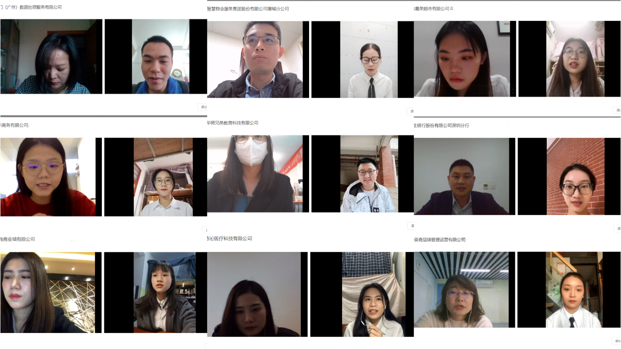 williamhill中国官网