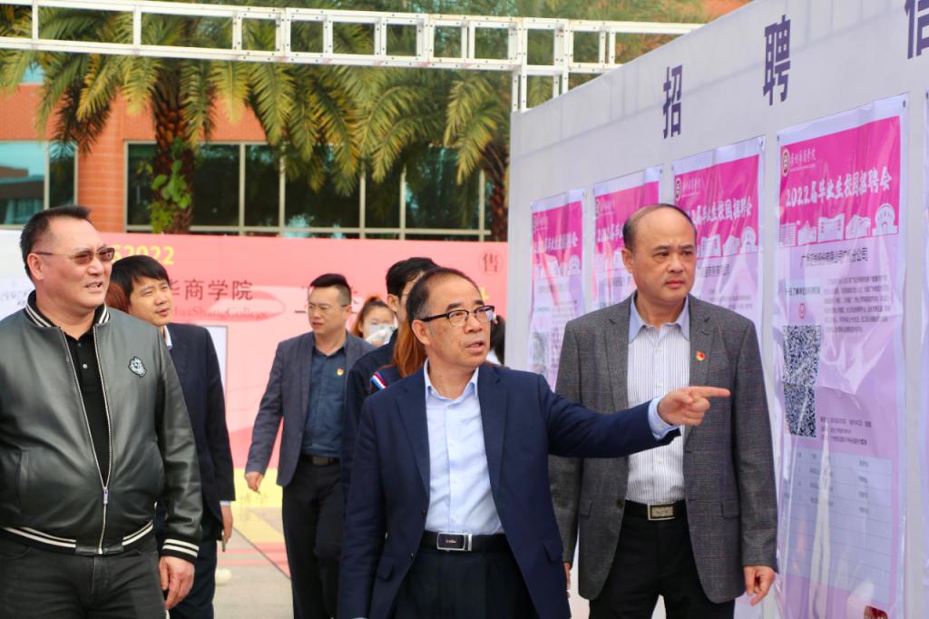 williamhill中国官网