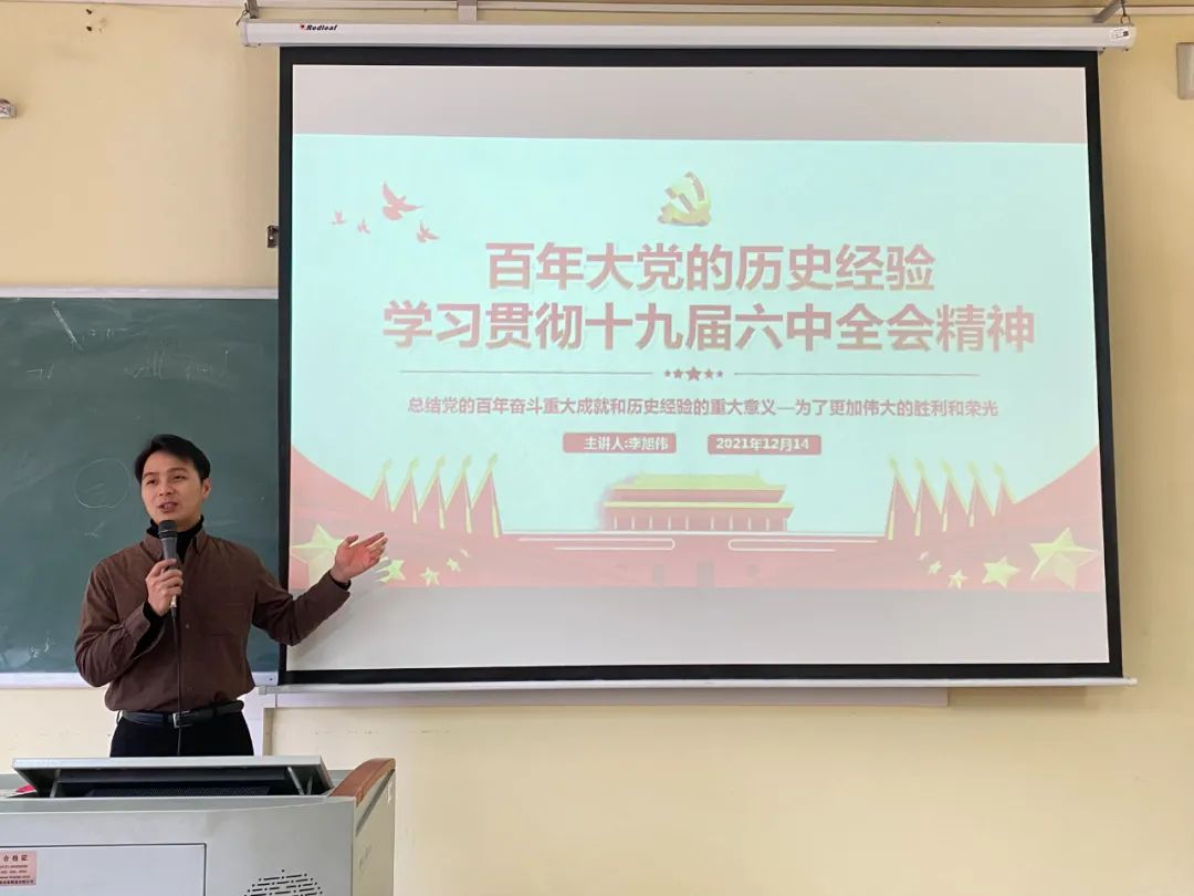 williamhill中国官网