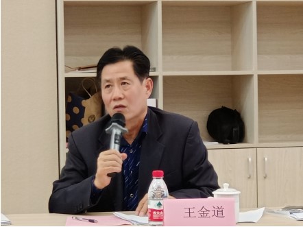 williamhill中国官网