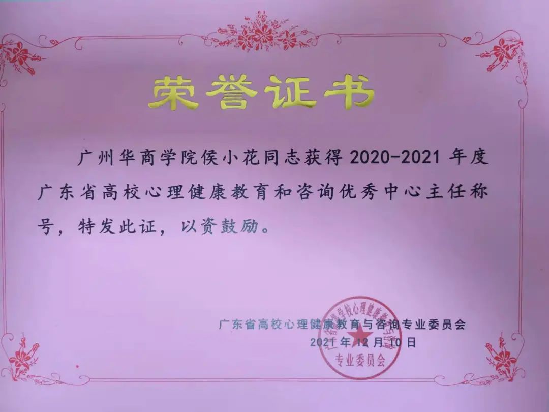 williamhill中国官网