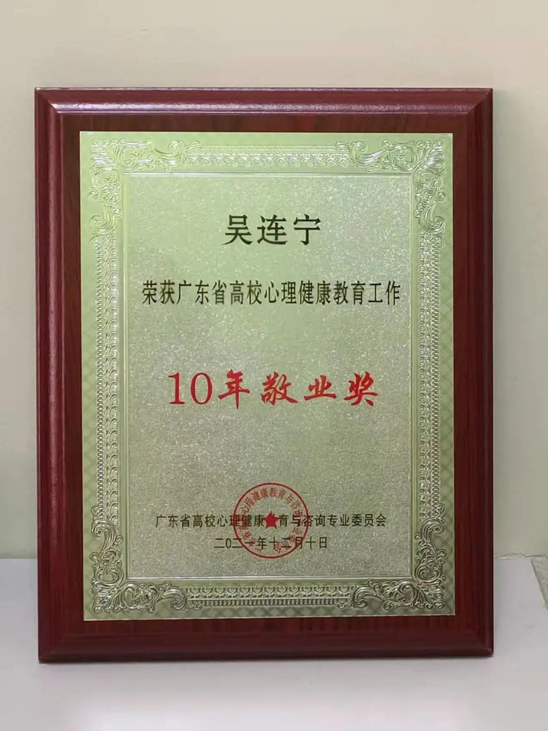 williamhill中国官网