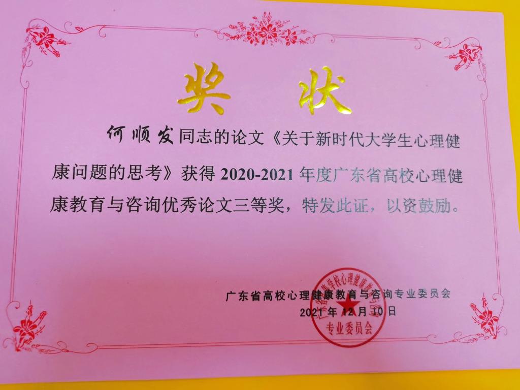 williamhill中国官网