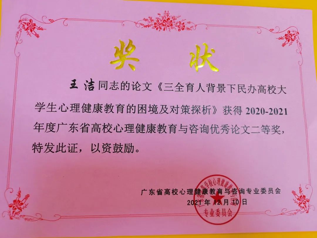 williamhill中国官网