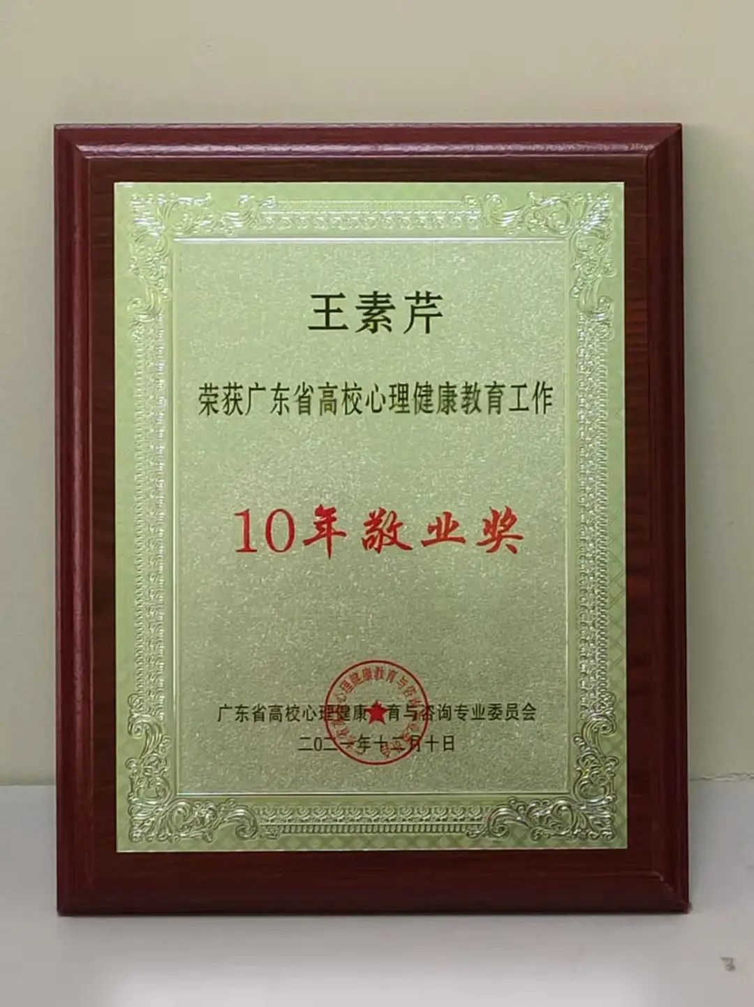 williamhill中国官网