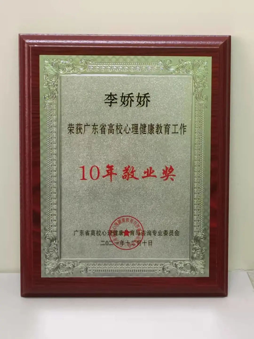 williamhill中国官网