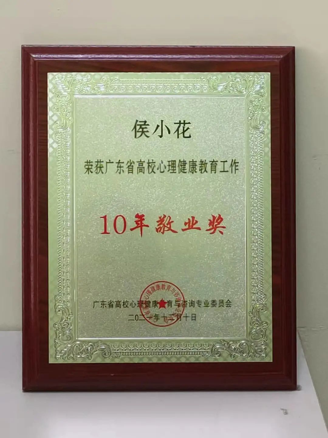 williamhill中国官网