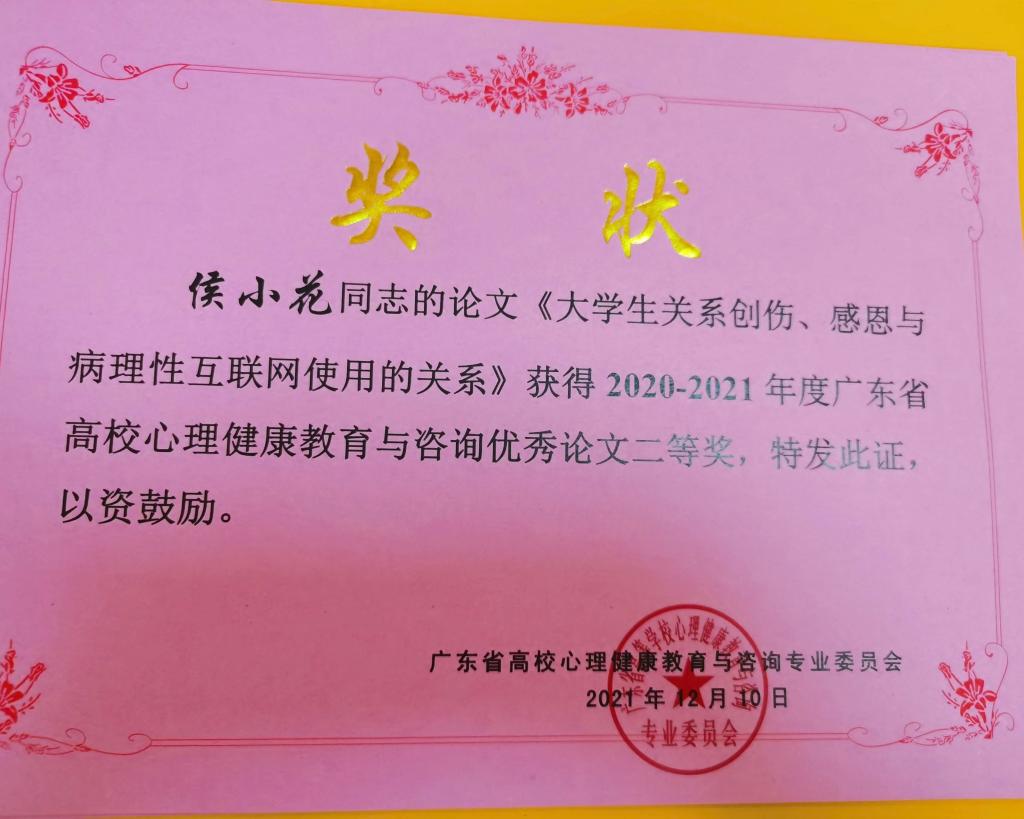 williamhill中国官网