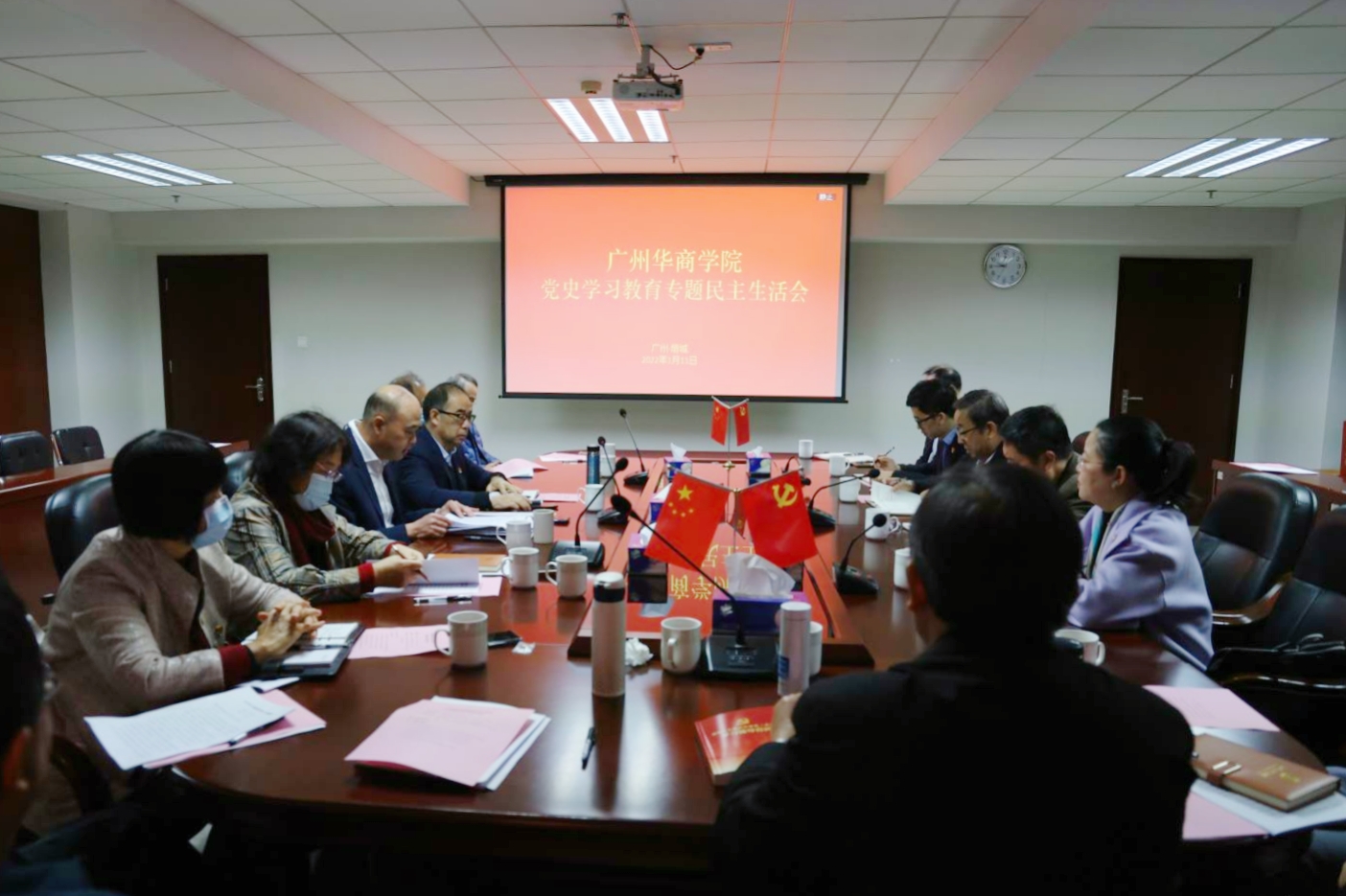 williamhill中国官网