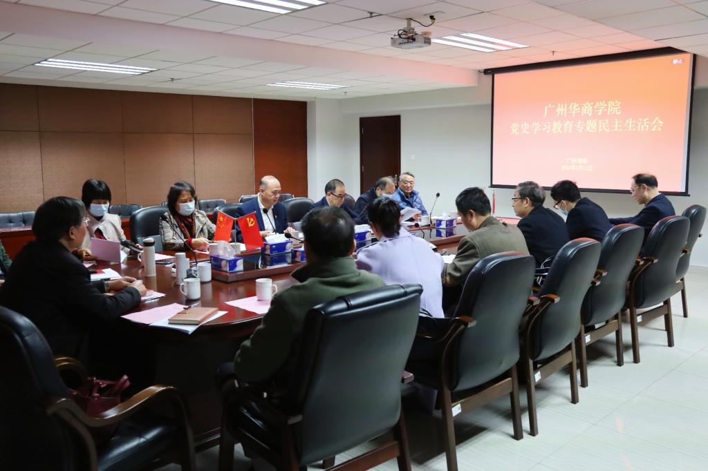 williamhill中国官网