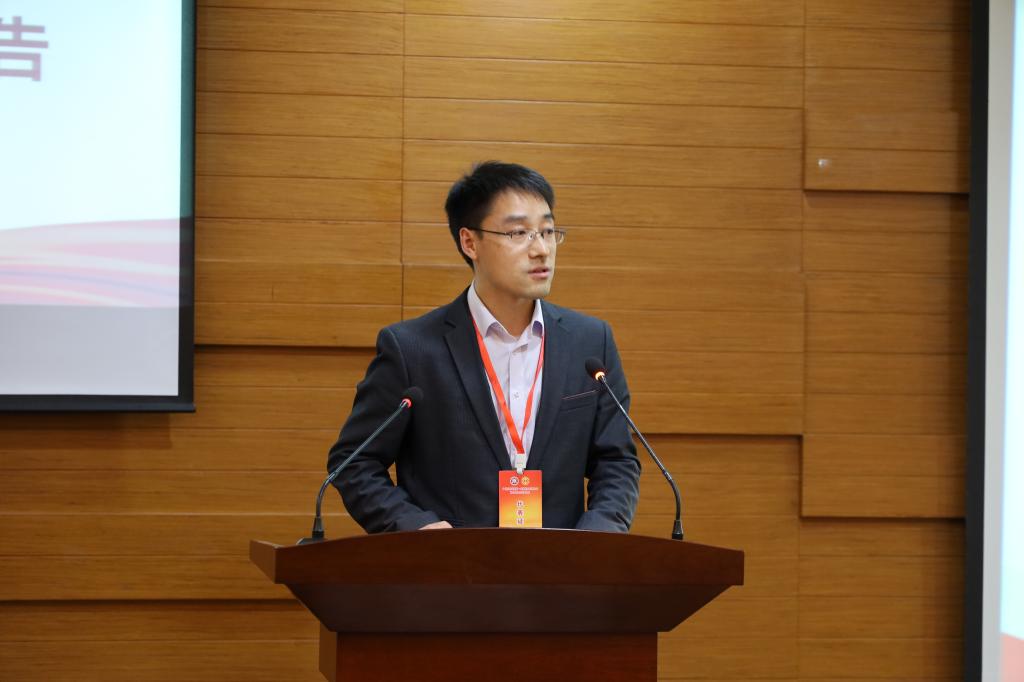 williamhill中国官网