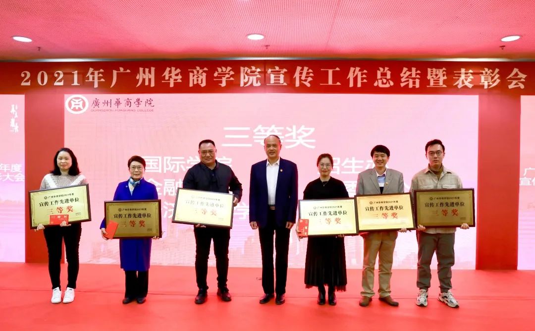 williamhill中国官网