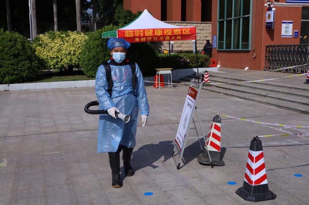 williamhill中国官网