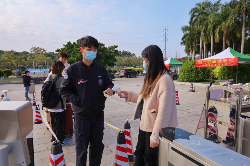 williamhill中国官网