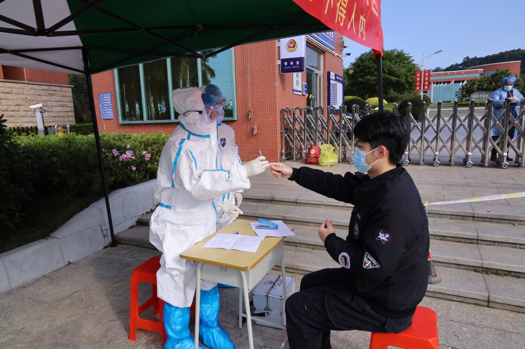 williamhill中国官网