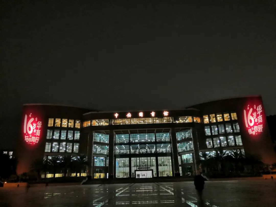 williamhill中国官网