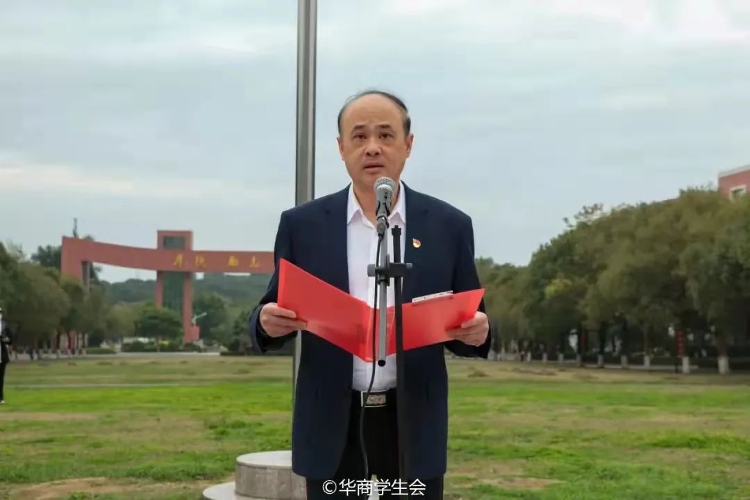 williamhill中国官网