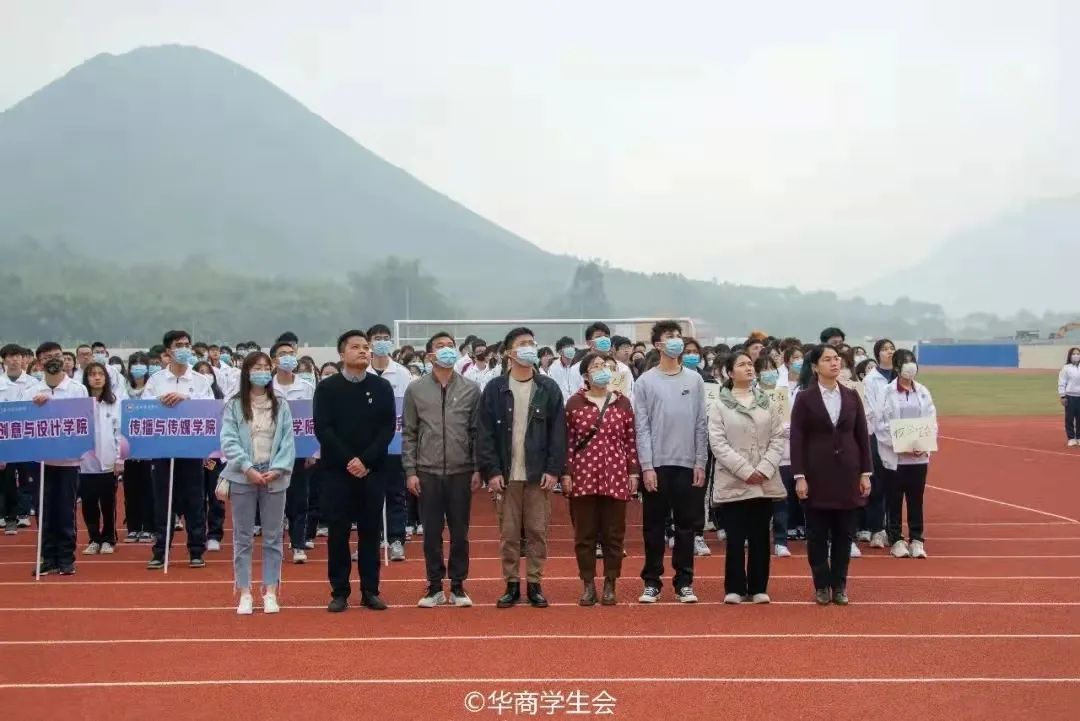 williamhill中国官网