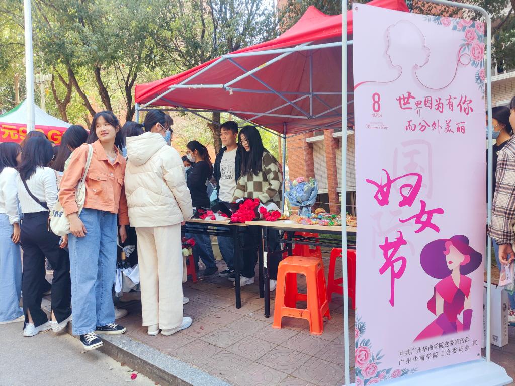 williamhill中国官网