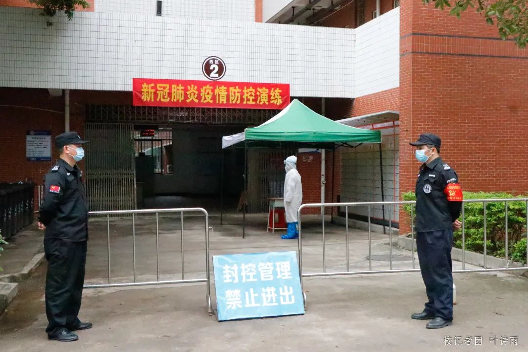 williamhill中国官网