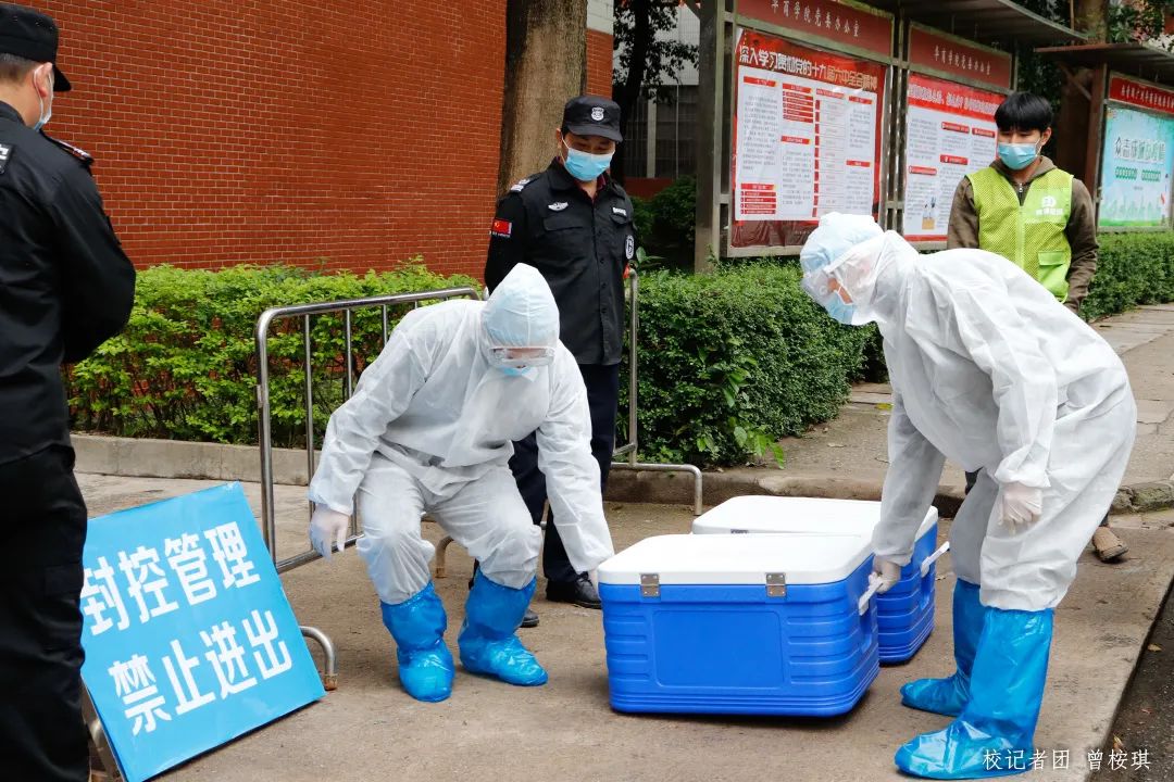 williamhill中国官网