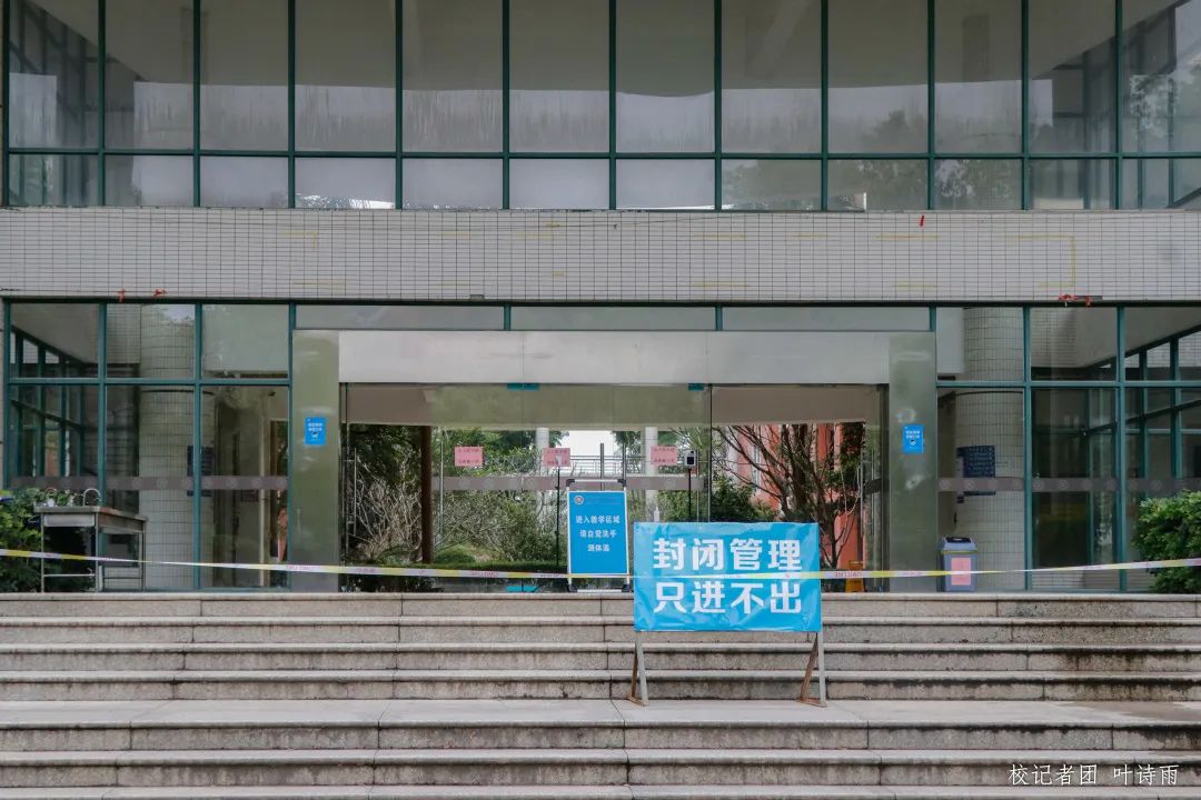 williamhill中国官网