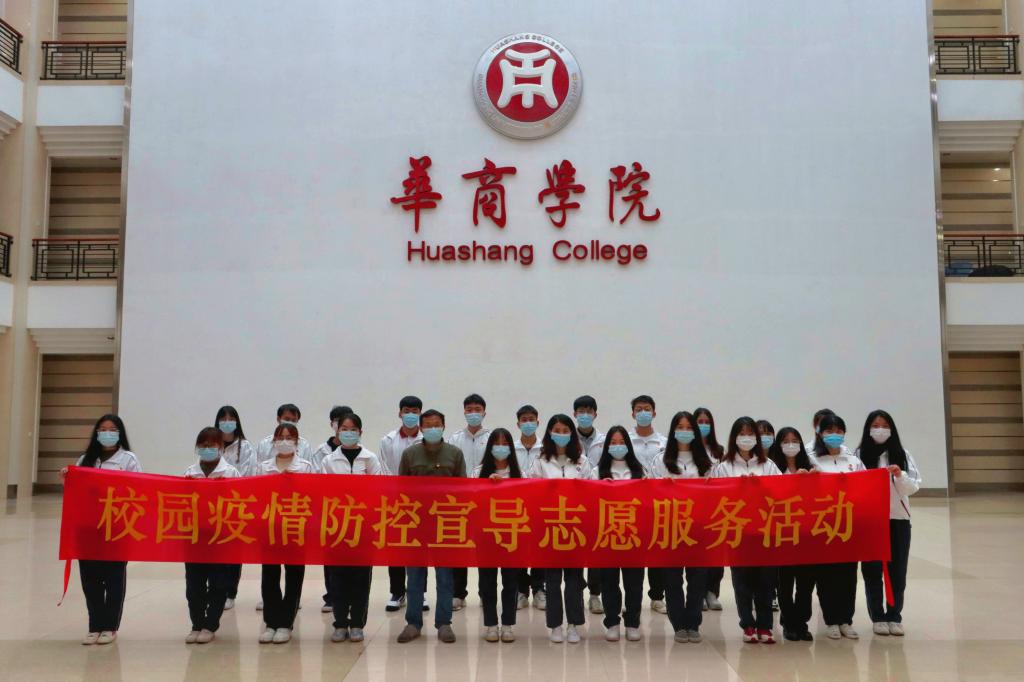 williamhill中国官网