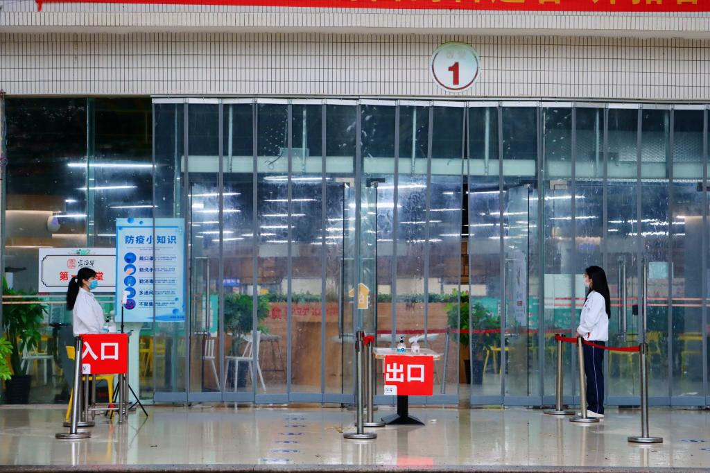 williamhill中国官网